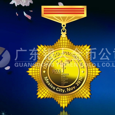 2011年1月：定制廣州市政府外事辦外交高檔國賓獎?wù)峦赓e紀念章