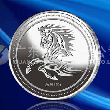 2013年5月：定制廣鐵集團(tuán)制造純銀紀(jì)念章制作純銀紀(jì)念章