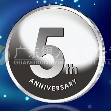 2015年3月鑄造 香港萬(wàn)寧千足銀純銀紀(jì)念銀牌純銀銀牌訂做