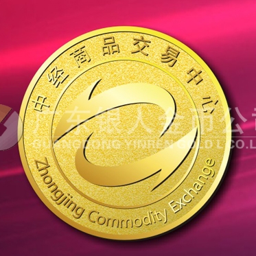 2015年3月定制　中經(jīng)商品交易中心純金徽章、萬(wàn)達(dá)金銀中心千足金徽章