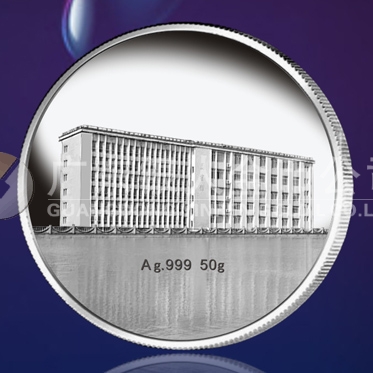 2015年5月定做　長(zhǎng)江大學(xué)文理學(xué)院純銀紀(jì)念章、紀(jì)念銀章　