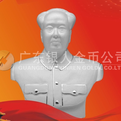 純銀毛主席像銀制品、純銀毛主席紀(jì)念品、毛主席像禮品