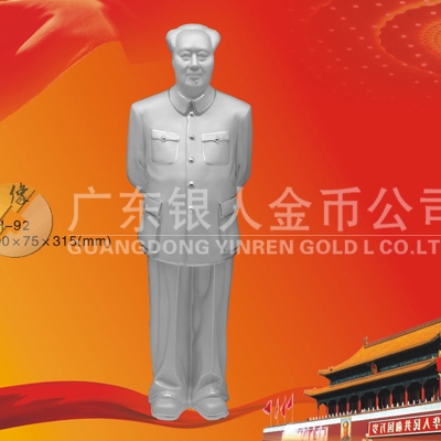 毛主席像純銀擺件、純銀毛主席像工藝品、純銀毛主席像紀(jì)念品