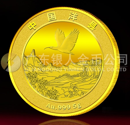 陜西洋縣油菜花節(jié)金質(zhì)紀念章定制