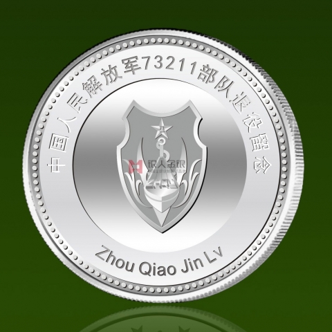 南京定制  南部戰(zhàn)區(qū)軍人退役紀念章定制