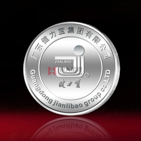 佛山定制  健力寶集團(tuán)紀(jì)念章定制
