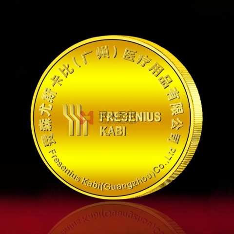 費森尤斯卡比企業(yè)紀念章定做金章訂制