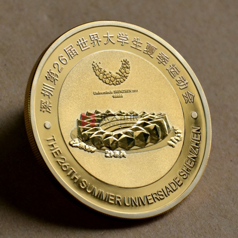 深圳大學(xué)生運動會紀念章定制