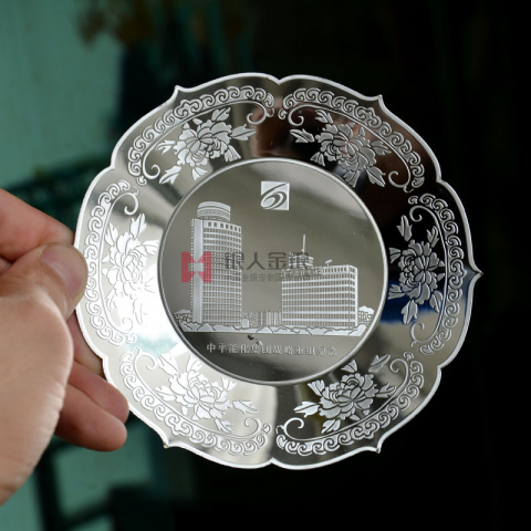 河南中平能化集團(tuán)重要活動純銀銀盤擺件定制
