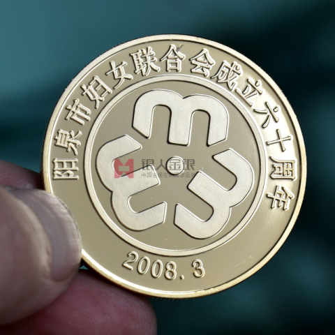 山西陽泉單位紀(jì)念章定制