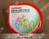 本田汽車公司徽章徽標(biāo)金屬徽章欣賞