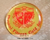 運(yùn)動會會徽設(shè)計制作款式樣式圖片欣賞