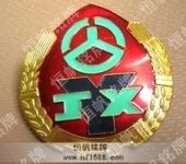 帽徽設(shè)計制作大小尺寸樣式圖片欣賞