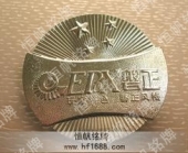 廣州高檔徽標(biāo)制作高檔徽章設(shè)計制作