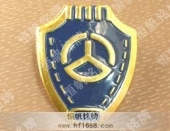 廣州徽章廠金屬徽章帽徽章徽標(biāo)制作-徽章廠-工廠直銷-徽章定制中心徽章廠-廣州徽章廠有限公司-專業(yè)生產(chǎn)廠家