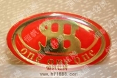 政府外事用品高檔徽章定制專業(yè)生產(chǎn)廠家-【廣州徽章廠有限公司】