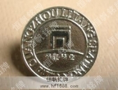 企業(yè)公司徽標(biāo)徽章設(shè)計(jì)制作