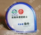 金屬徽章高檔徽章設計制作圖片樣式