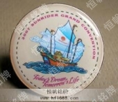 廣州胸章的設計與制作&nbsp;