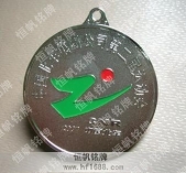 運動會獎牌制造公司&nbsp;