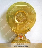 華東師范大學(xué)校慶獎(jiǎng)牌獎(jiǎng)品獎(jiǎng)碟圓盤(pán)獎(jiǎng)牌