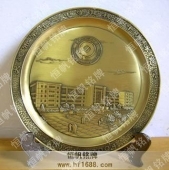 大連市第12中學(xué)建校50周年校慶錫盤(pán)