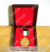 高檔金屬獎(jiǎng)?wù)聞渍碌脑O(shè)計(jì)與制作