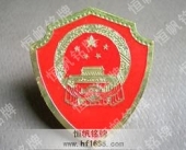 國(guó)家稅務(wù)局徽標(biāo),國(guó)稅徽章,國(guó)稅胸徽