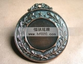 如泉銘牌-運(yùn)動(dòng)會(huì)金牌,運(yùn)動(dòng)會(huì)獎(jiǎng)牌系列產(chǎn)品