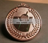 乒乓球比賽運(yùn)動(dòng)會(huì)獎(jiǎng)牌&nbsp;