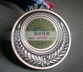 山西聯(lián)盛能源集團(tuán)動動會獎牌,金銀銅牌