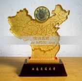 西南交通大學(xué)紀(jì)念獎(jiǎng)牌紀(jì)念牌匾高檔獎(jiǎng)牌純錫獎(jiǎng)牌