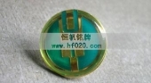 四川富順縣農(nóng)業(yè)銀行西服胸針,西裝胸針