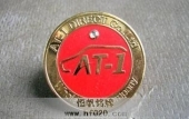 豐田AT-1鑲鉆徽章,新車上市紀(jì)念徽章