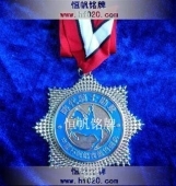 新周刊時(shí)代騎士獎(jiǎng)?wù)?藍(lán)色盛典時(shí)代騎士獎(jiǎng)?wù)?法國(guó)騎士獎(jiǎng)?wù)? title=