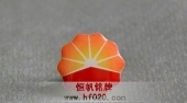 中國石油徽章,中國石油公司司徽,中石油胸針