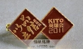 佛山金意陶KITO陶瓷英雄會鍍金紀念章