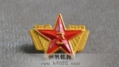 八一軍徽徽章,八一部隊標(biāo)志徽章,軍隊五角星徽章