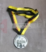 柔道銀牌,柔道金牌,柔道銅牌,獲獎獎牌,比賽獎牌