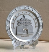 廣州軍區(qū)紀(jì)念盤,純錫錫盤,純錫錫牌,錫制獎(jiǎng)碟