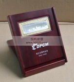 大連港灣集裝箱碼頭公司成立五周年紀(jì)念銀條