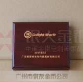 紀念勛章木盒,紀念獎?wù)露Y品盒,軍功章盒子,勛功章盒子