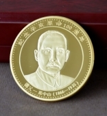 辛亥革命100周年金銀紀念章加工定制