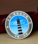 湖鎮(zhèn)舍利塔紀(jì)念銀章