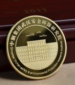 中鋼集團(tuán)大廈辦公樓浮雕