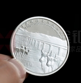 青藏鐵路全線通車紀念銀章