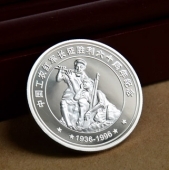 紅軍長征勝利60周年純銀紀(jì)念章