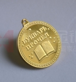 購(gòu)書中心黃金金銀紀(jì)念章