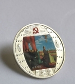 彩銀紀(jì)念章