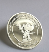 湖南省第七屆殘運會